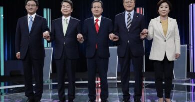 South Korean Presidential Candidate to Raise Funds Through NFTs Report-featured
