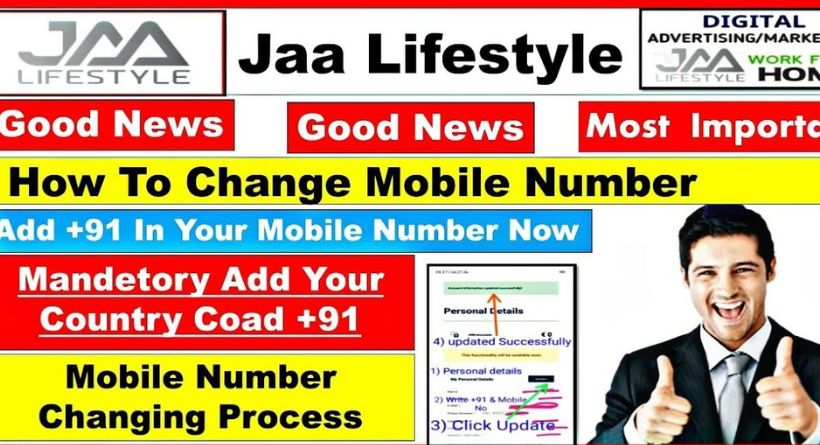 JAA Lifestyle Mobile Number Update Process