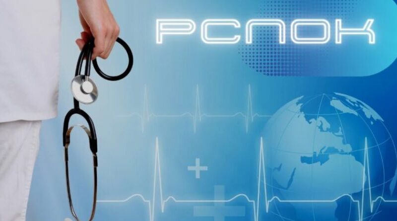 PCNOK (Patient Care Network) of Oklahoma Clinically Integrated Network-featured