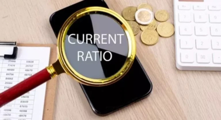 how to calculate current ratio